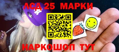 мет Апрелевка