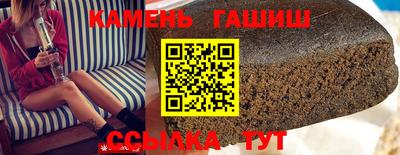 мет Апрелевка