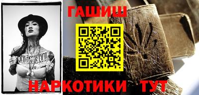 мет Апрелевка