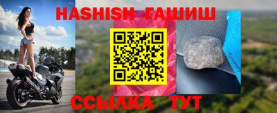 мет Апрелевка