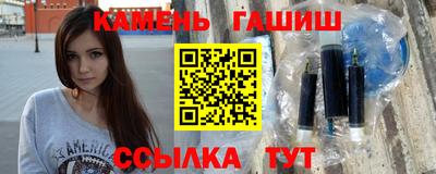 PSILOCYBIN Апрелевка