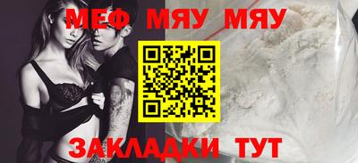 PSILOCYBIN Апрелевка