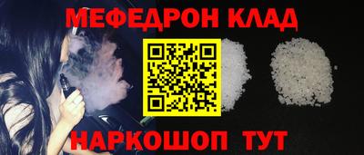 мет Апрелевка
