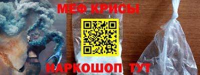 кокаин Аргун