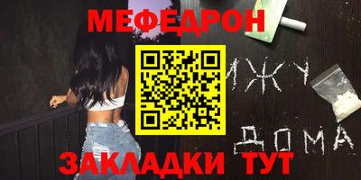 гашиш Апшеронск